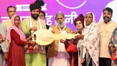 हरियाली तीज पर मुख्यमंत्री नायब सिंह सैनी ने दी महिलाओं को ‘कल्याणकारी कोथली’, शुरू कीं कई योजनाएं