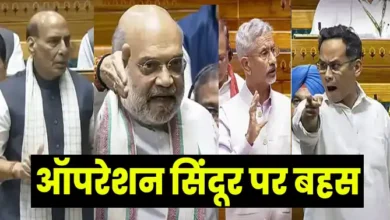 ऑपरेशन सिंदूर पर संसद में सोमवार को पहली बहस