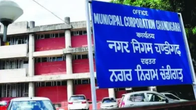 चंडीगढ़ नगर निगम बैठक: राशन कार्डधारकों को कम्युनिटी सेंटर फ्री