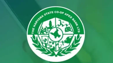 हरको बैंक का बड़ा ऐलान: 31 अगस्त 2025 तक ऋणों पर प्रोसेसिंग फीस और दस्तावेज शुल्क माफ, ब्याज दरों में भारी कटौती