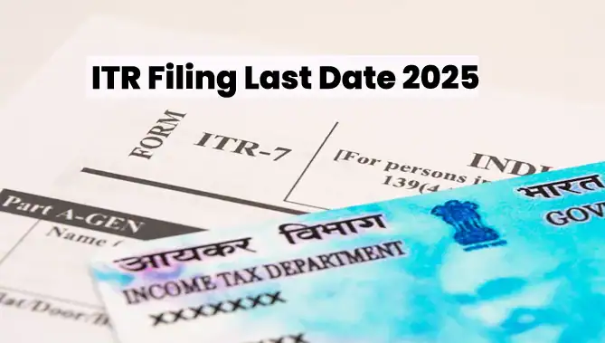 ITR 2025