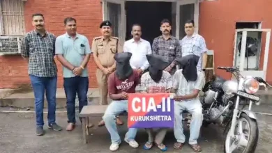 कुरुक्षेत्र में महिला से पर्स छीनने वाले गिरोह का भंडाफोड़, तीन आरोपी गिरफ्तार