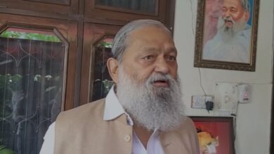 Anil Vij