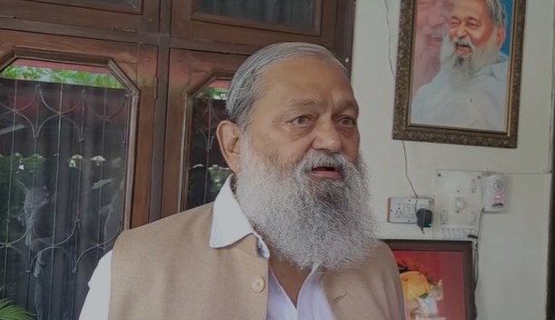 Anil Vij
