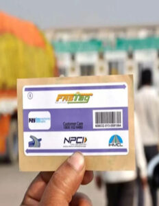 fastag annual pass
