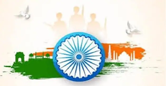 Independence Day 2025 Speech