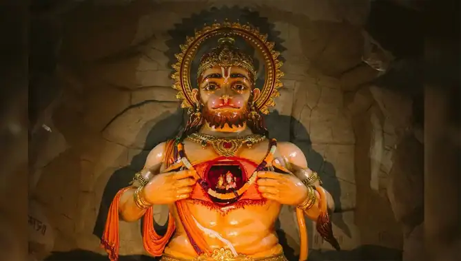 Lord Hanuman