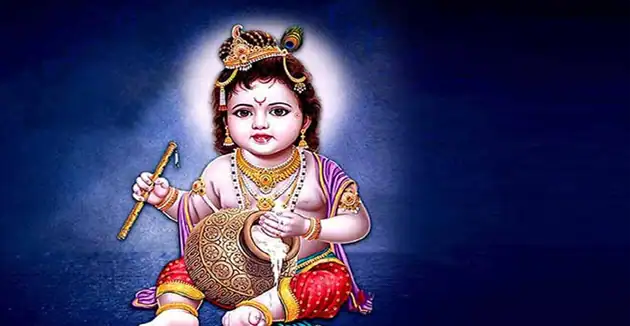 Krishna Janmashtami 2025