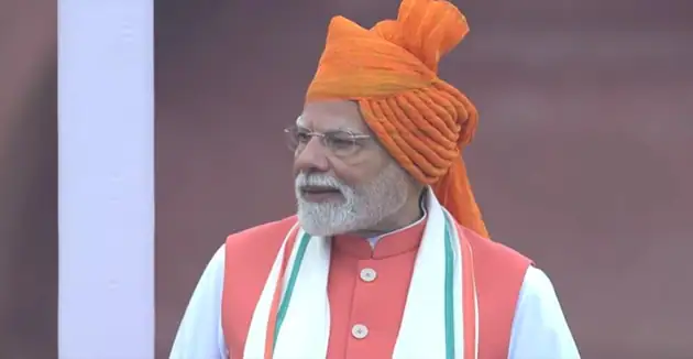 Independence Day 2025 