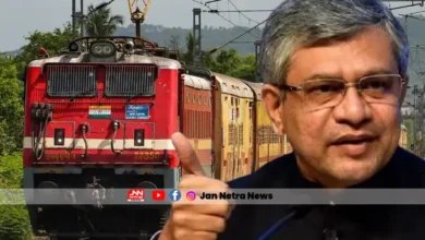 भारतीय रेलवे का बड़ा तोहफा! अब राउंड ट्रिप टिकट बुक करें और पाइए 20% की छूट