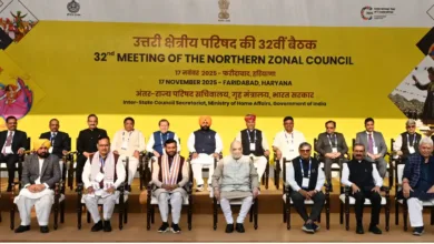 32th meeting of the northern zonal