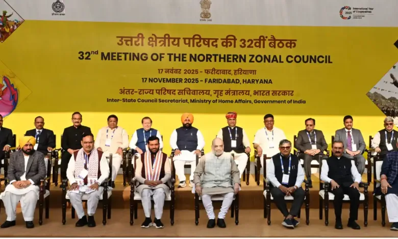 32th meeting of the northern zonal