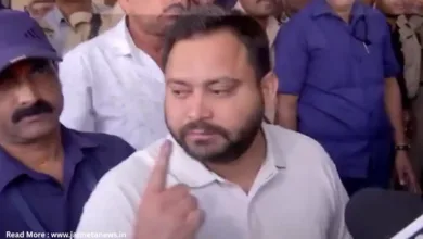 Bihar Assembly Election 2025