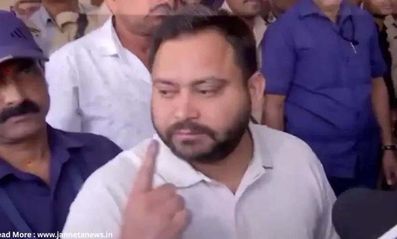 Bihar Assembly Election 2025