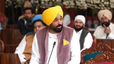 CM Bhagwant Mann Announcement