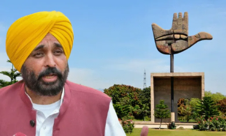 केंद्र का यू-टर्न: चंडीगढ़ स्टेटस बदलने का बिल वापस, CM भगवंत मान ने किया स्वागत