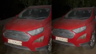 Delhi Red Fort Car Blast Updates: दिल्ली ब्लास्ट पर बड़ा खुलासा, फरीदाबाद पुलिस ने बरामद की लाल कार, पूर्व सरपंच गिरफ्तार