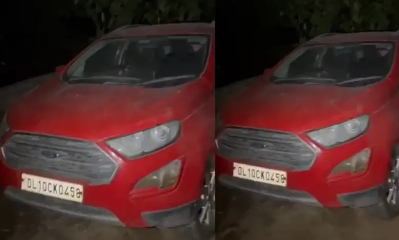 Delhi Red Fort Car Blast Updates: दिल्ली ब्लास्ट पर बड़ा खुलासा, फरीदाबाद पुलिस ने बरामद की लाल कार, पूर्व सरपंच गिरफ्तार