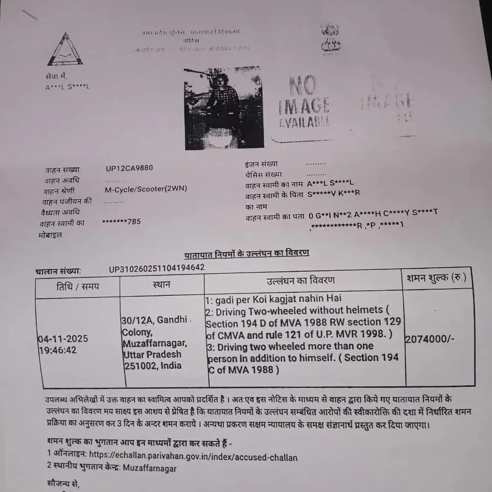 Muzaffarnagar 20 Lakh Challan,