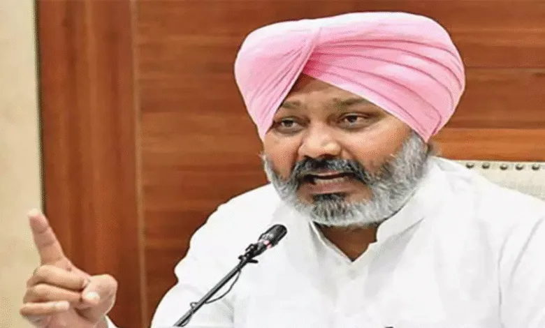 Punjab Government Latest News