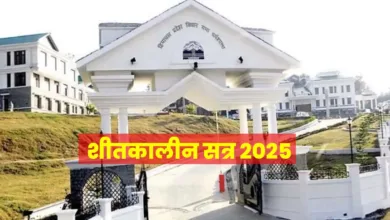 HP Assembly Winter Session