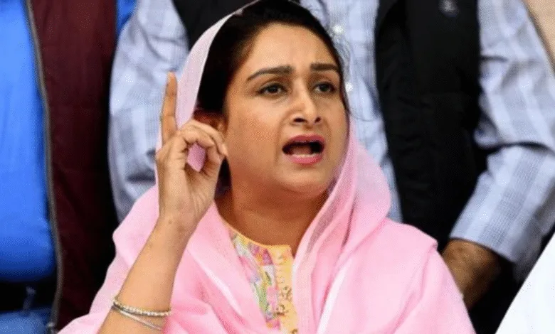 HarsimratKaurBadal