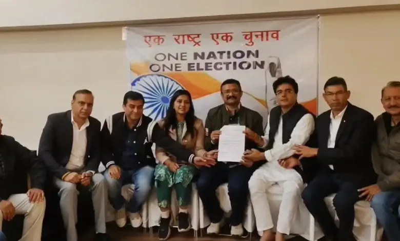 ONOE पर बड़ी बैठक—क्या बदल जाएगी चुनाव प्रणाली?