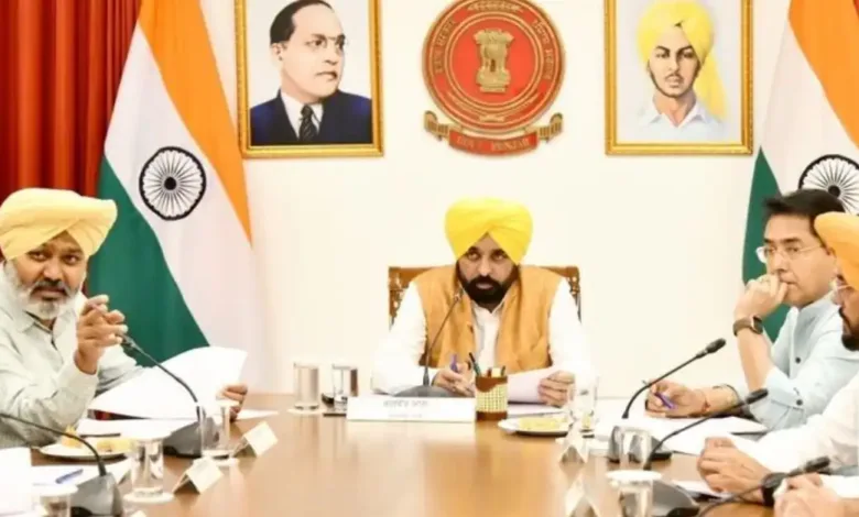 Punjab Cabinet meeting