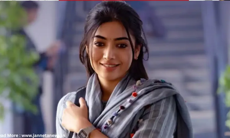 Rashmika Mandana