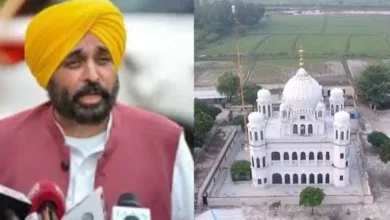 श्री करतारपुर साहिब कॉरिडोर को फिर से खोले जाने पर CM भगवंत मान का बड़ा बयान