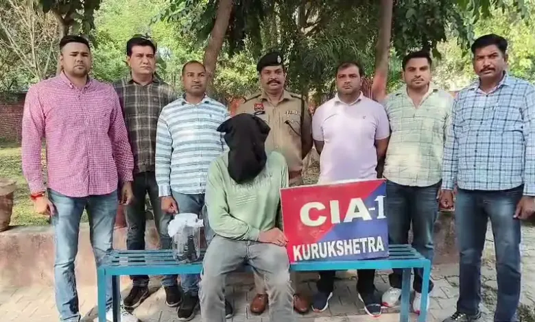 कुरुक्षेत्र पुलिस की बड़ी कार्रवाई: 5 हजार का इनामी बदमाश राहुल मलिक अवैध पिस्टल सहित गिरफ्तार