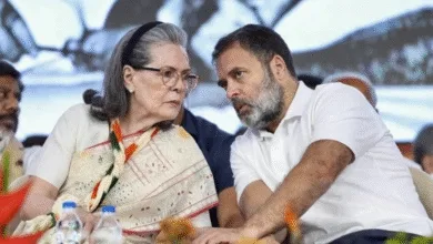 national herald case new fir SoniaGandhi RahulGandhi