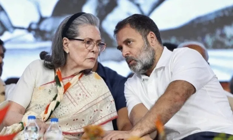 national herald case new fir SoniaGandhi RahulGandhi