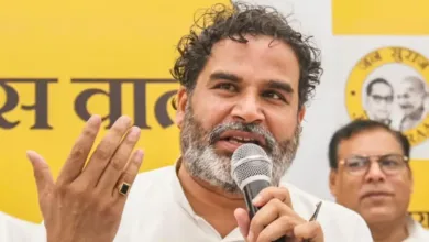प्रशांत किशोर बोले — “14 नवंबर को इतिहास लिखा जाएगा
