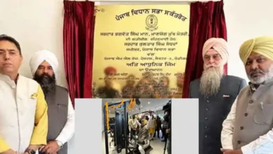 punjab-mla-hostel-gym-launch