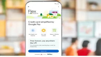 Google Pay Flex Axis Bank Credit Card
