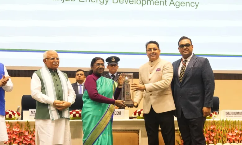 Punjab energy conservation award 2025