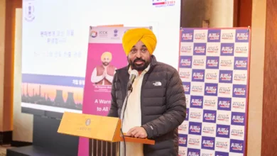 Punjab CM South Korea Visit