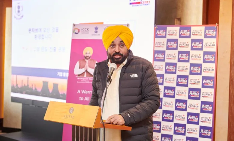 Punjab CM South Korea Visit