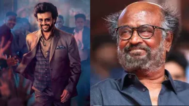 Happy 75th Birthday Rajinikanth