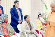 Yogi Adityanath Janata Darshan