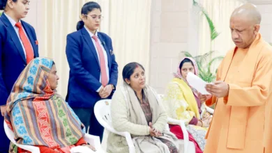 Yogi Adityanath Janata Darshan