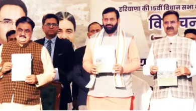 haryana-vidhan-sabha-sadan-sandesh-magazine-launch-2025