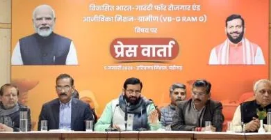 नायब सिंह सैनी