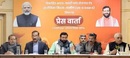 नायब सिंह सैनी