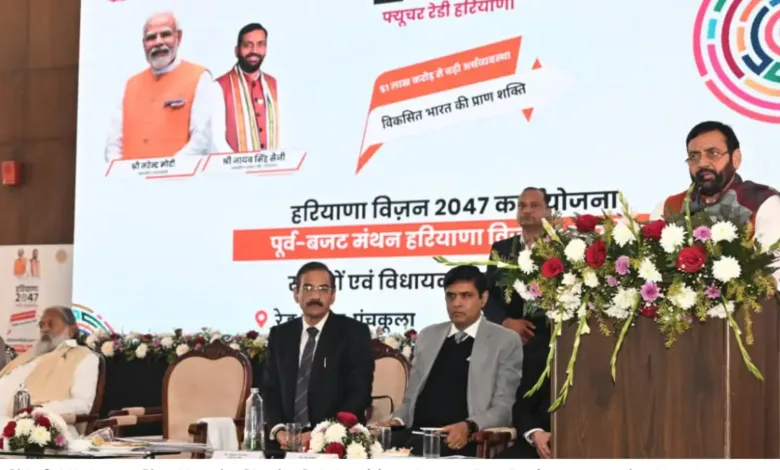 Budget Pre Consultation Haryana (1)