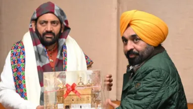 Haryana Punjab SYL News