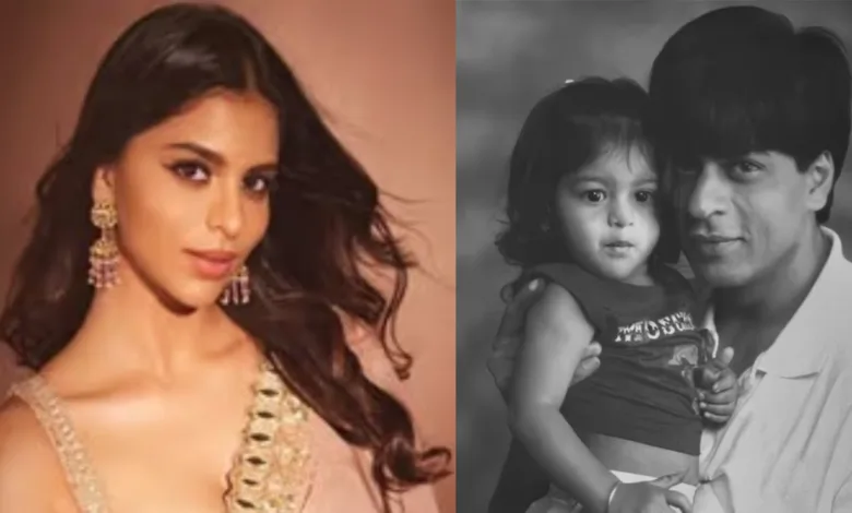 Suhana Khan Emotional Story (1)