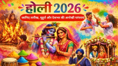 Holi Celebration in India