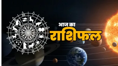 aaj ka Rashifal (1)
